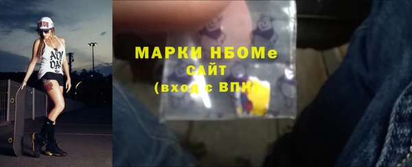 MDMA Волосово